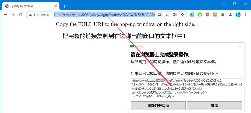 Graphical user interface, text, application
Description automatically generated