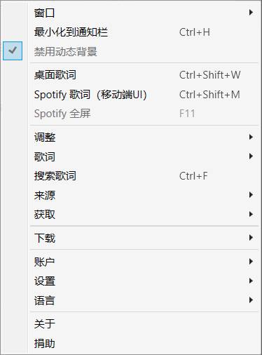 Graphical user interface, text, application
Description automatically generated